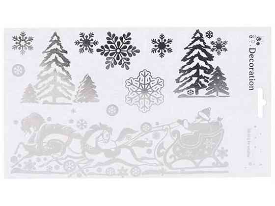 Наклейки для окон 16*27см Merry Christmas R33932/4 ТМ STENSON Киев
