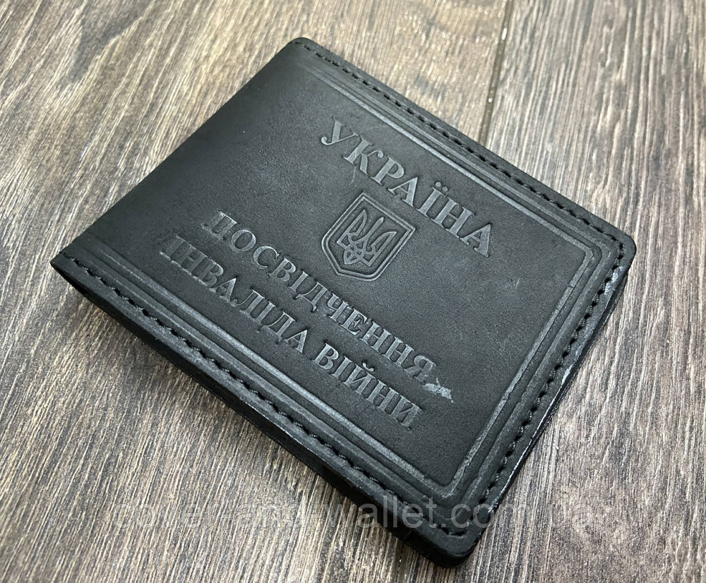 Обкладинка на посвідчення Інвалід війни із вінтажної шкіри чорного кольору Київ - фото 1