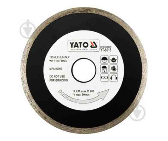 Диск алмазний відрізний YATO 125x2,2x22,2 кераміка YT-6013 Коломия