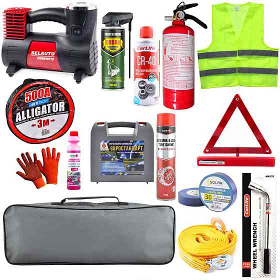 Повний універсальний набір автомобіліста для нового авто Київ