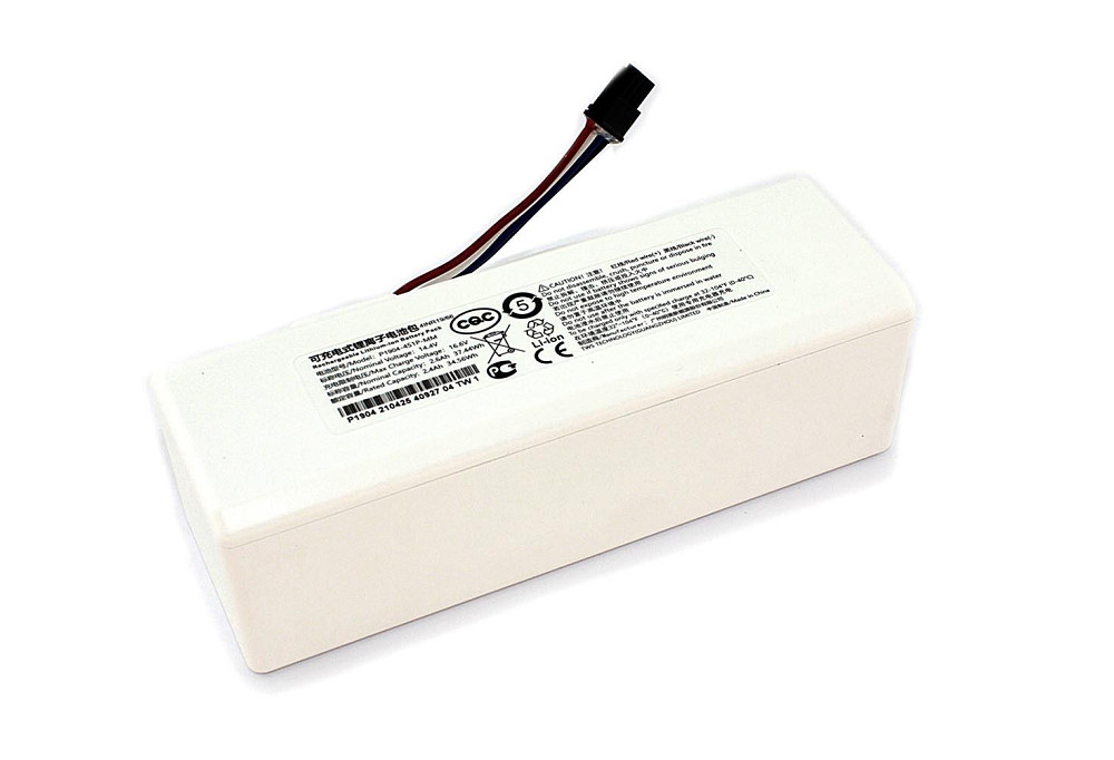 Аккумулятор для пылесоса Xiaomi C015550012900 Mi Robot Vacuum Mop 2600mAh Li-ion 14.4V белый Винница - изображение 1