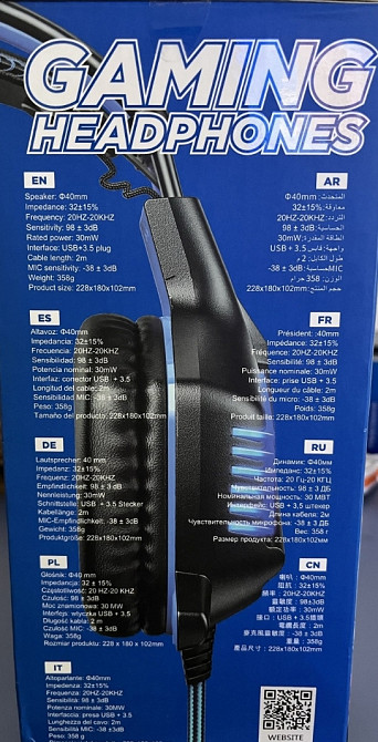 Ігрові навушники Харків - фото 1