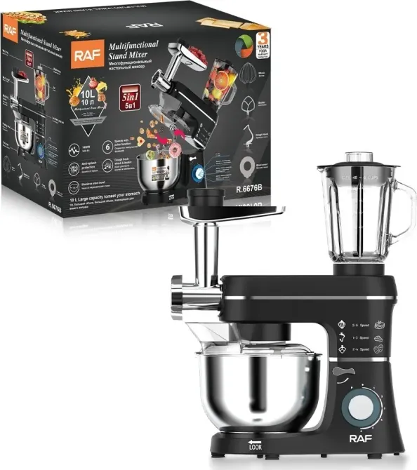 Кухонный комбайн 5в1 Domotec R.6676B Коломия - фото 1