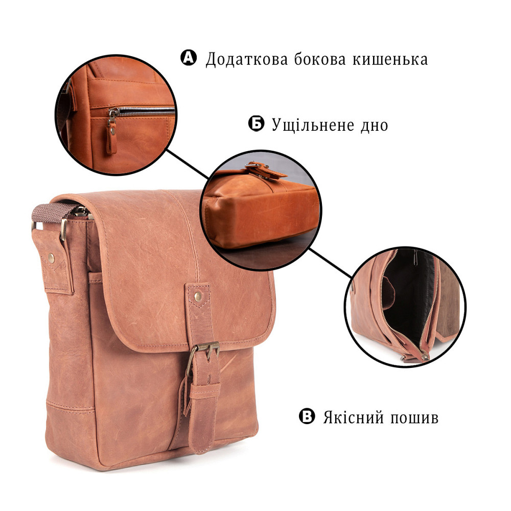 Сумка SHVIGEL 00883 Коричневая Киев - изображение 4