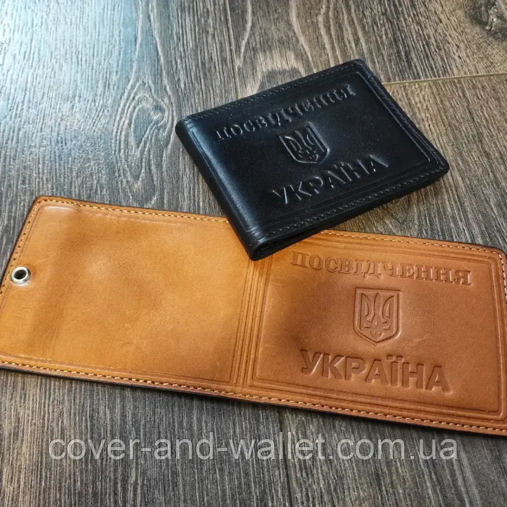 Універсальна обкладинка з гладкої глянсової шкіри "Посвідчення Україна" Київ - фото 8