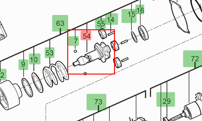 Ремкомплект гайковерта привід /Milwaukee Одеса - фото 1