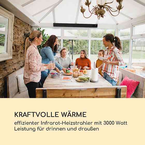 Cosmic Beam Smart 30 Інфрачервоний нагрівач 3000 Вт Керування через застосунок Пульт дистанційного Рівне