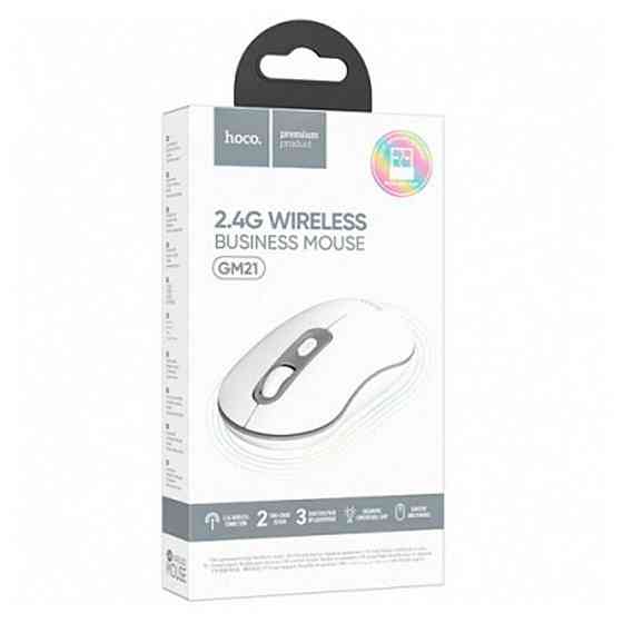 Мышь беспроводная Hoco GM21 Platinum 2.4G business mouse, цвет белый Gray 6931474790958 Одесса
