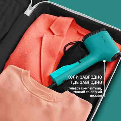 Отпариватель для одежды Tefal DT2024E1 Винница