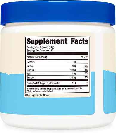 Grass-Fed Collagen Peptides 113 g (Unflavored) Луцьк