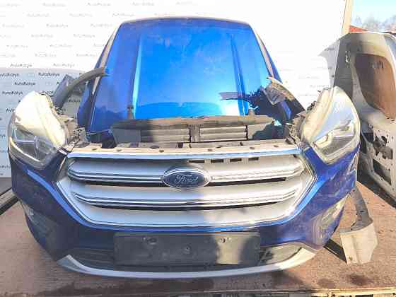 Ноускат передок в зборі Ford Kuga 2016-2019 Ковель