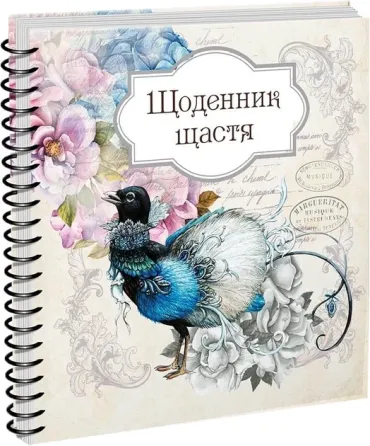 Книга серії 