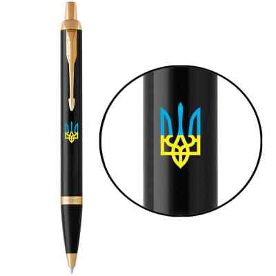 Ручка кулькова Parker IM 17 UKRAINE Black GT BP Тризуб син-жовт. + блокнот Parker + подар.упаковка GIFT24 (22032b24_T0016u) Вінниця
