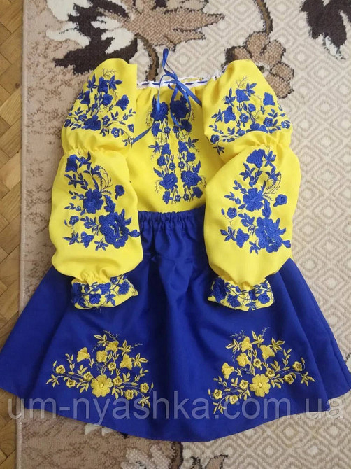 Синьо-жовтий костюм вишиванка "Прапор" Кривий Ріг - фото 2