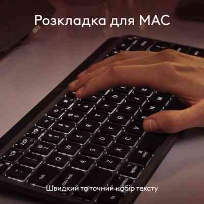 Клавіатура Logitech MX Keys Mini для MAC Wireless UA Space Grey (920-012652) Вінниця