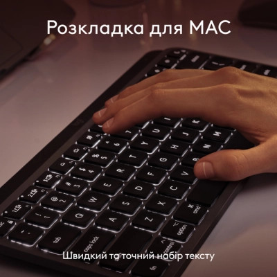 Клавіатура Logitech MX Keys Mini для MAC Wireless UA Space Grey (920-012652) Вінниця - фото 5