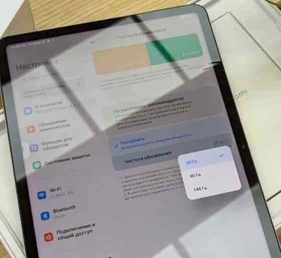 Планшет - Ноутбук Xiaomi Redmi PAD Yellow 11 дюймов 512Gb. + Стилус. Киев
