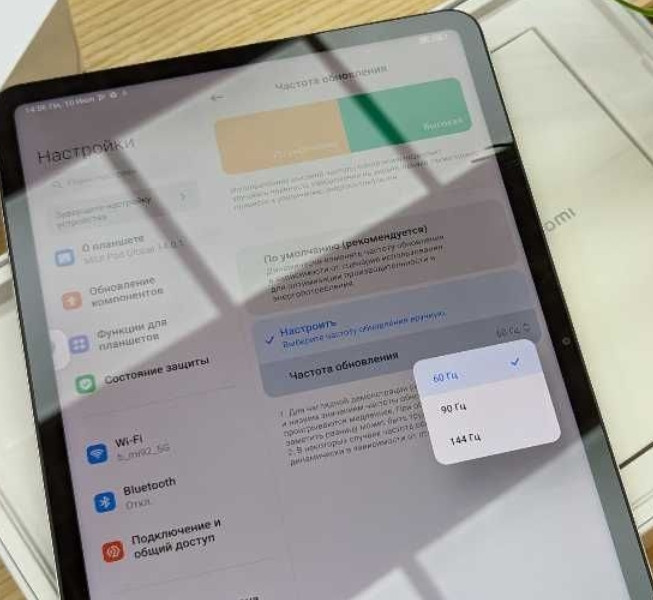 Планшет - Ноутбук Xiaomi Redmi PAD Yellow 11 дюймов 512Gb. + Стилус. Киев - изображение 3