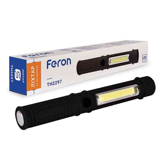 Ліхтар Feron TH 2297 на батарейках Харків