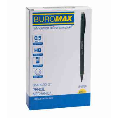 Олівець механічний Buromax Master Rubber Touch 0.5 мм Чорний (BM.8692-01) Вінниця