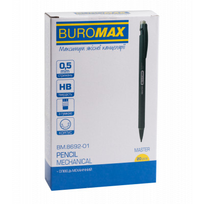 Карандаш механический Buromax Master Rubber Touch 0.5 мм Черный (BM.8692-01) Винница - изображение 2