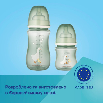 Бутылочка для кормления Canpol babies Easystart - Гусь антиколиковая с широким отверстием 120 мл (35/244) Винница - изображение 7