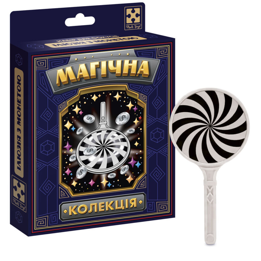 Набор для фокуса Магическая коллекция 