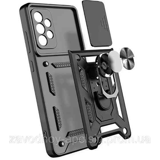 Xiaomi Redmi Note 11 Pro Чехол противоударный (шторка + кольцо) Одесса