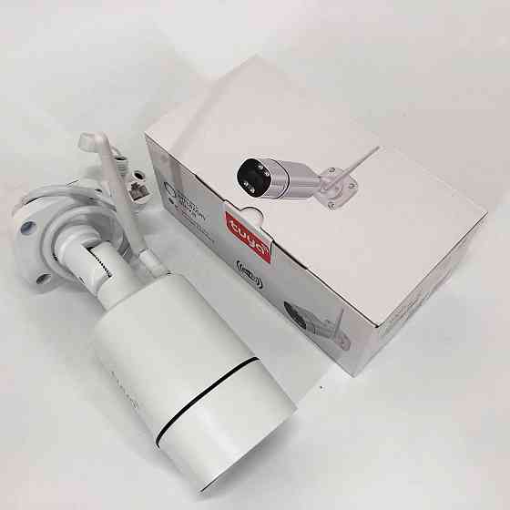 Поворотна відеокамера Camera, Вулична камера відеоспостереження з передачею даних, Камера для двору SC-85 Івано-Франківськ