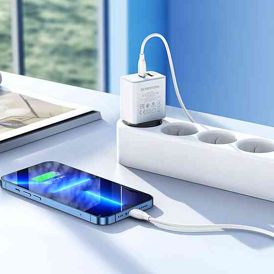 Мережевий зарядний пристрій BOROFONE BA67A PD20W+QC3.0 charger set(Type-C to iP) White Киев
