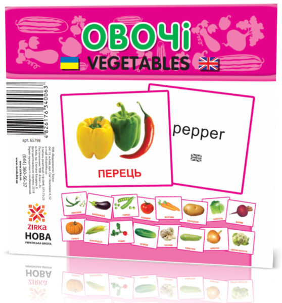 Развивающие карточки 