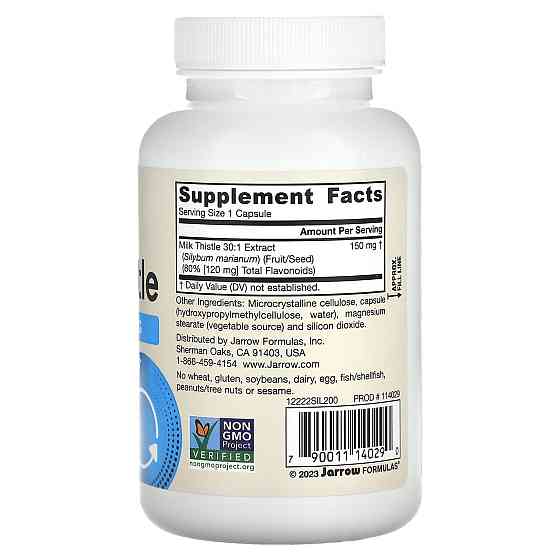 Розторопша (силімарин) Jarrow Formula Milk Thistle 150 мг 200 вег капс Київ