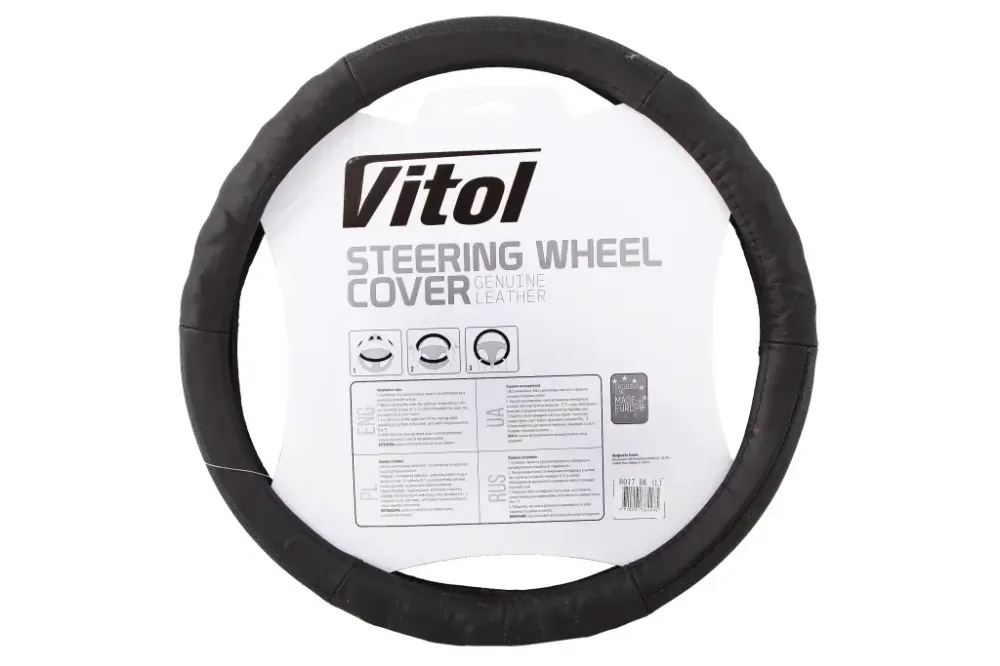 Оплетка на руль кожа L без запаха Vitol Lux B-017-BK-L черный Винница - изображение 2
