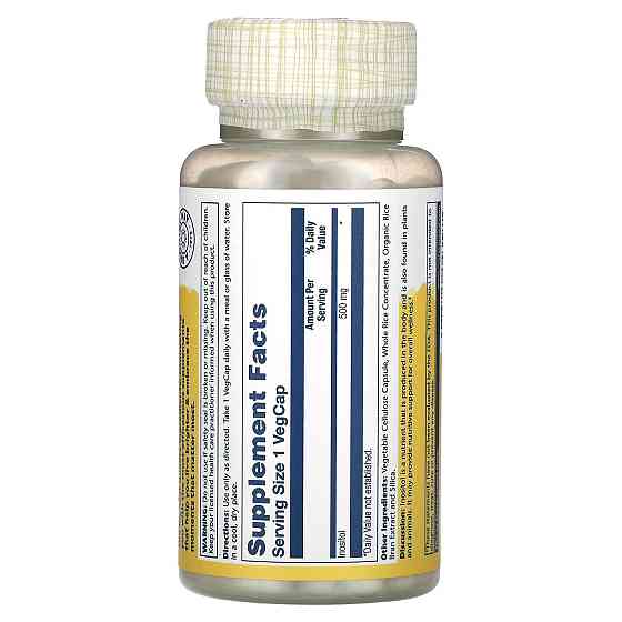 Інозитол Solaray Inositol 500 мг 100 вег капс Київ