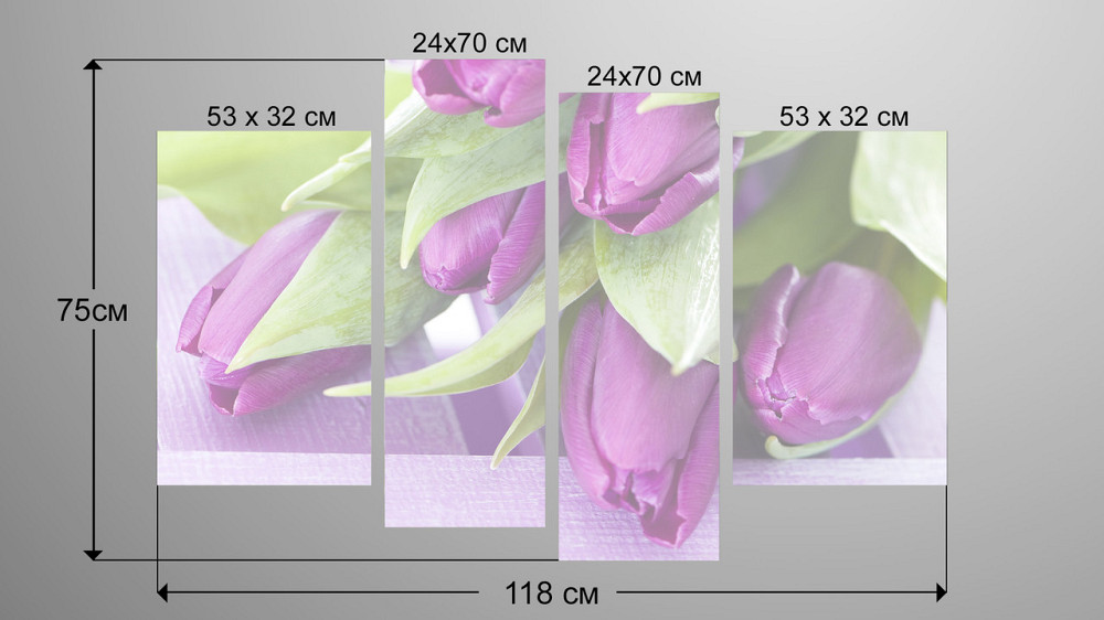 Модульна картина Квіти Тюльпани Art-5_4 Київ - фото 3