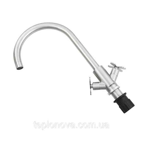 Смеситель для кухни VENTA VК403US Черновцы