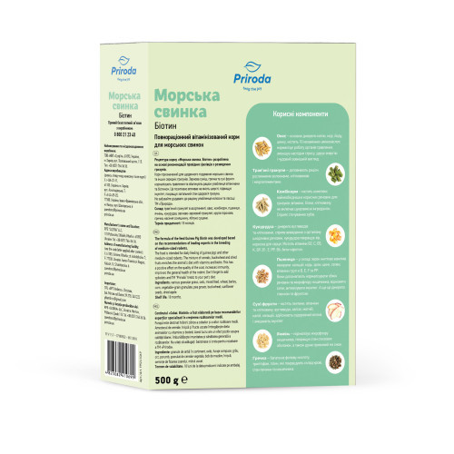 Корм Природа Морська свинка Біотин для морських свинок 500 г Київ - фото 3