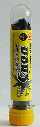 Зварювання СКОЛ (універсальна/професійна) 57 грам Павлоград