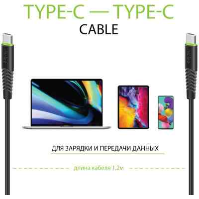 Дата кабель USB-C to USB-C 1.2m CBFLEXTT1 18W black Intaleo (1283126504082) Вінниця