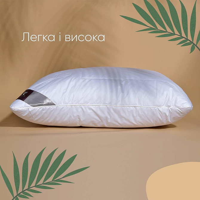 Подушка IDEIA Air Dream Premium белая 50х70 см два чехла с молнией (56860880) Черновцы - изображение 6