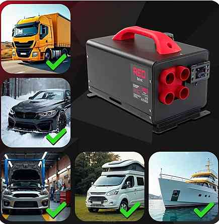 Масляний обігрівач 8 Квт RTAGO0128 Київ