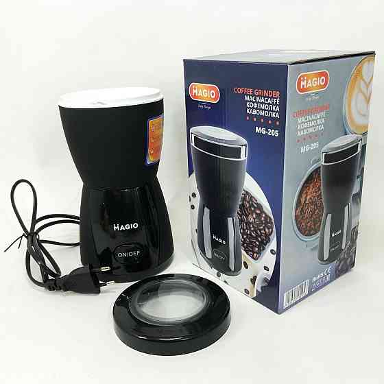Роторная кофемолка бытовая MAGIO, Мощная кофемолка-измельчитель, Электрическая кофемолка гриндер SG-82 Ивано-Франковск
