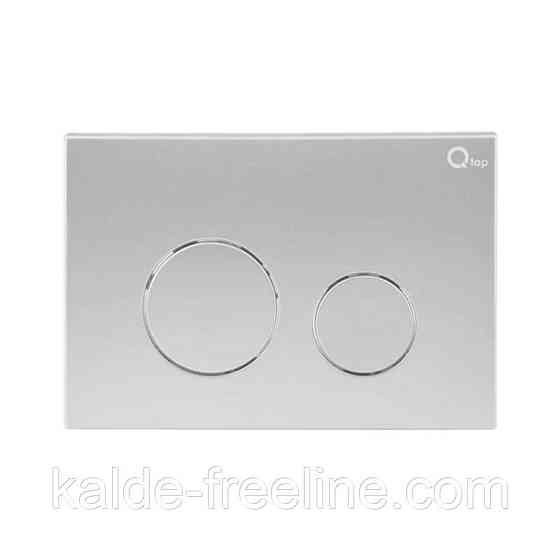 Панель змиву для унітаза Qtap Nest QT0111M11111SAT Харьков