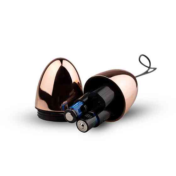Виброяйцо с пультом управления Rosy Gold — Nouveau Vibrating Egg Sex Aura Киев