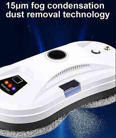 Робот мойщик окон , зеркал Киев