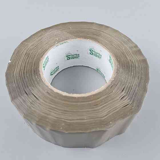 Скотч упаковочный коричневый 45мк 48мм 260метров  