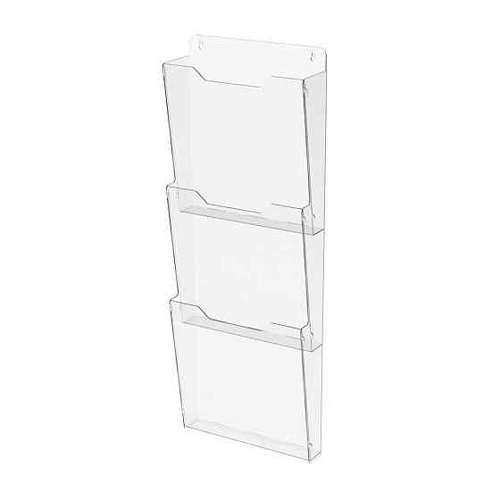 Кишеня буклетниця EKOSTAR А4 вертикальний 3 кишені Київ