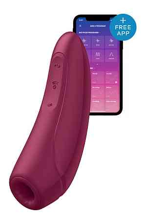 Бесконтактный стимулятор клитора Satisfyer Curvy 1+ бордовый Sex Aura Киев