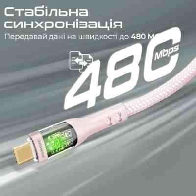 Дата кабель USB-C to USB-C 1.2m 60W PD TransLine-CC pink Promate (transline-cc.pink) Вінниця