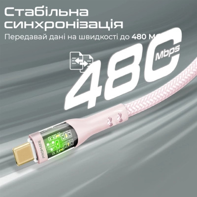 Дата кабель USB-C to USB-C 1.2m 60W PD TransLine-CC pink Promate (transline-cc.pink) Вінниця - фото 6